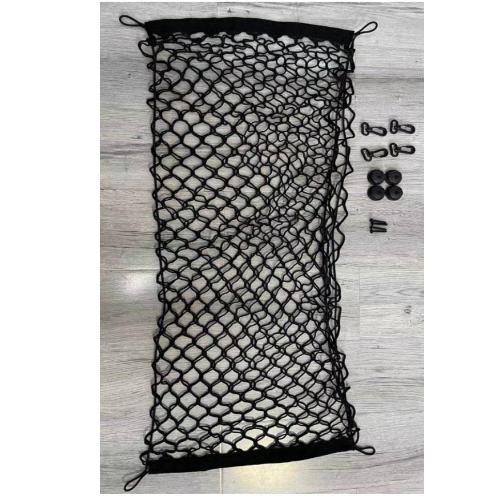 Red cargo 100x40cm - Negro