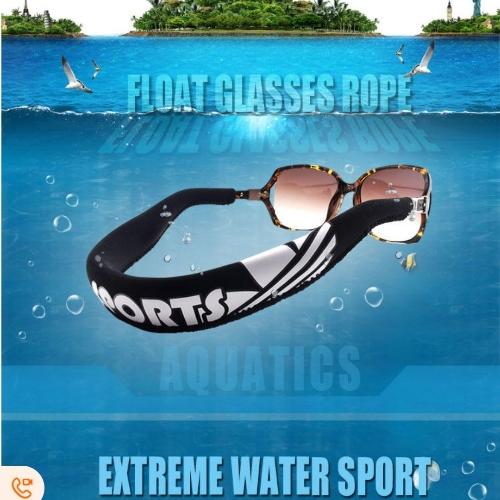 Seguro de lentes flotantes