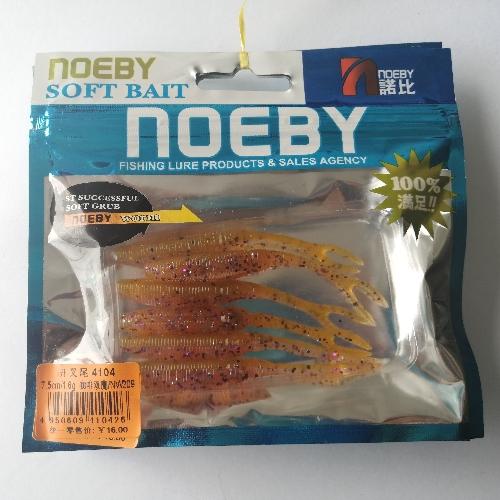 6pc de vinilo 7.5cm, 1.6gr - Noeby 09