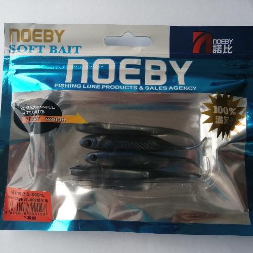 4pc de vinilo 10cm, 3gr - Noeby 02