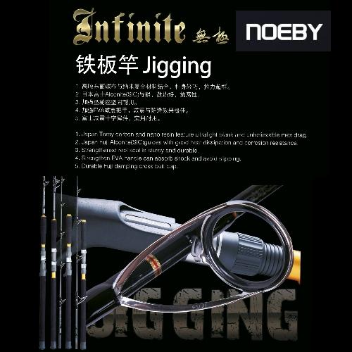Caña Infinity 1.83mt - Jigging - Spining - Noeby