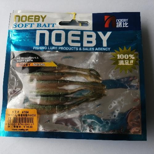 6pc de vinilo 7.5cm, 1.6gr - Noeby 06