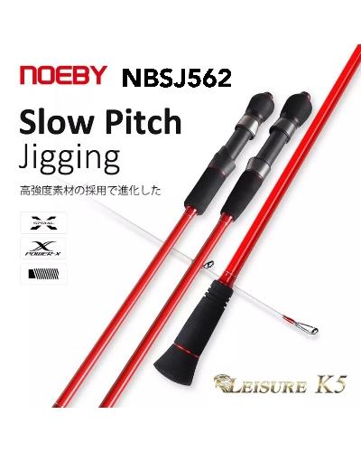 Caña de Pesca Leisure K5 1.68MT (NBSJ562) - Spining - Slow Jigging spining - Noeby