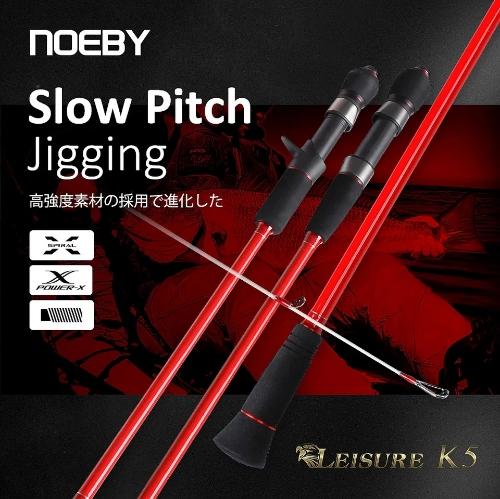 Caña de Pesca Leisure K5 1.83mt (NBSJC602) - Slow Jigging  - Casting