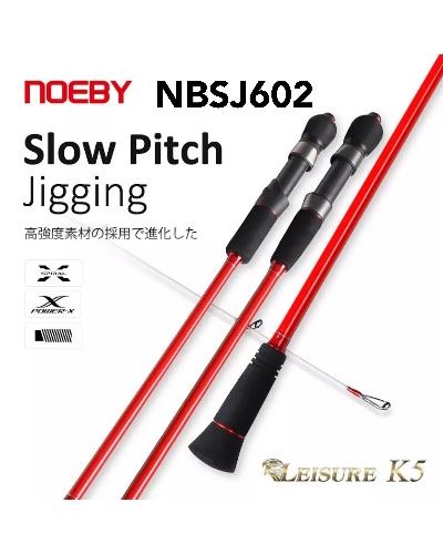 Caña de Pesca Leisure k5  1.83mt (NBSJ602) - Slow Jigging - Spining - Noeby