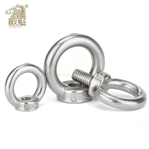Anillo Macho M8 inox 304